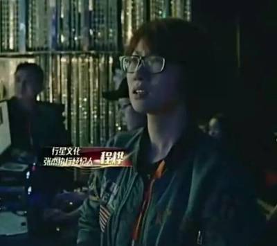 張杰和助理傳緋聞?才不是,人家被求婚了!_娛樂_網