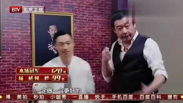 何潔跨界演喜劇 超高票數獲第一 居然還破了記錄