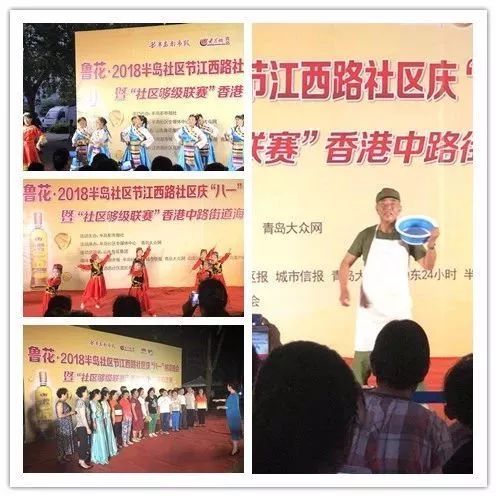 這個夏天吸引你的除了空調wifi西瓜,還有這個